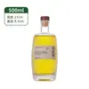 Barril de Madeira Vinho de Frutas Criativo Estrangeiro Taça de Vinho Garrafa Transparente Caseiro Atacado Selado com Rolha Chama 500ml Amora Verde