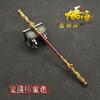 Jogo do Mito Negro em torno do Grande Sábio Igualando o Céu Sol Wukong Ruyi Bastão com Faixa Dourada Arma de Liga Brinquedo de Ornamentos de Mesa