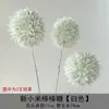 Materiais florais em tons de branco para salões de casamento, móveis para vitrines, adereços de flores de seda para decoração suave, arranjos de flores, marcadores de corredor, buquês artificiais atacado