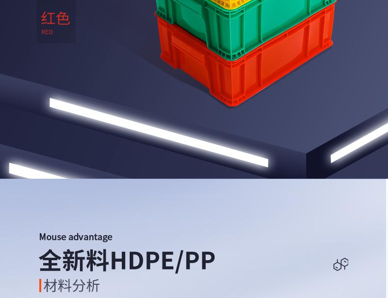 详情页_08.jpg