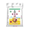Farinha Refinada Chuangxing Xinjiang Qitai 2,5kg Farinha de Trigo Direto do Fabricante para Uso Doméstico Farinha de Uso Geral para Pães no Vapor e Pães Chatos
