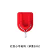 Ganchos rojos para el Año del Caballo, ganchos adhesivos sin rastro, colgantes de nudo chino, cadena de chiles, ganchos de Año Nuevo y Festival de Primavera, decoración para casa nueva