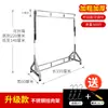 Estante de Acero Inoxidable para Colgar Carne de Alta Resistencia Elevable Estante para Congelador Supermercado Estante de Exhibición de Jamón y Productos de Carne