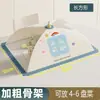 Cubierta para alimentos para uso doméstico, a prueba de polvo y moscas, cubierta de mesa plegable, cubierta antipolvo