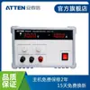 Fuente de Alimentación Regulada de Voltaje y Corriente Constantes Serie Tpr de Atten Antaixin Tpr3010T