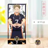 Marcador de Página Metálico Oco de Vôlei Hinata Xiangyang Montanha Sombria Voadora Vila Forzawa Terra Suyuan Piety Stationery Presente