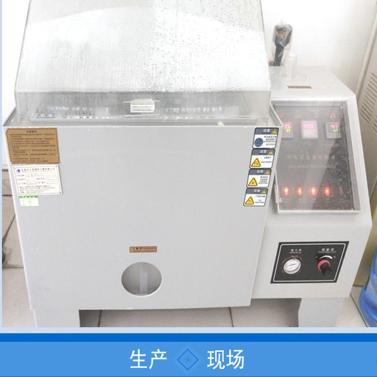 通用公司实力03