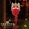 Decoraciones 2026 para el Año Nuevo, Año del Dragón, Decoraciones Colgantes para la Atmósfera del Día de Año Nuevo, Adornos del Festival de Primavera, Artículos de Año Nuevo, Pequeñas Linternas, Decoraciones Colgantes, Decoraciones de Boda
