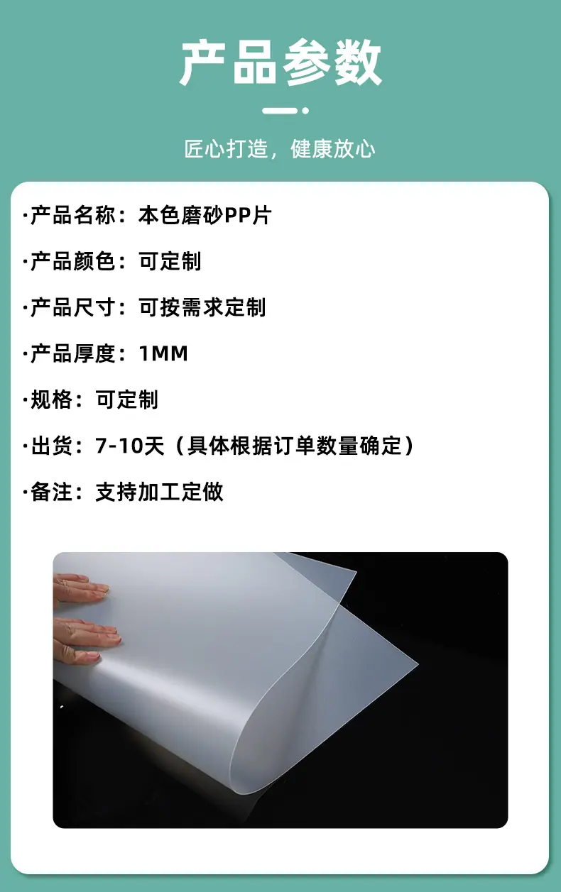 1详情_12.jpg