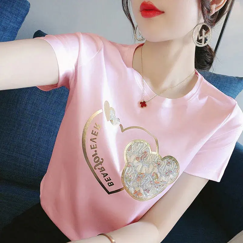 微信图片_20220411174229