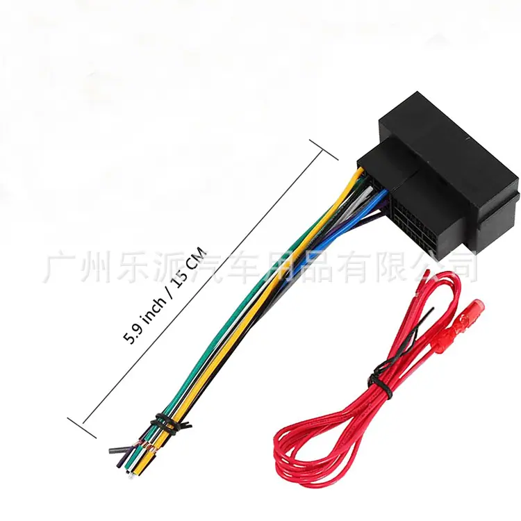 Jeep道奇克莱斯勒菲亚特2015-2020母插头+红色线A