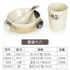 Conjunto de quatro peças de mesa de melamina criativo suit de louça de plástico japonesa pratos para hot pot copo colher comercial