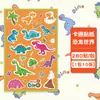 Pegatinas de Dibujos Animados de Dinosaurios de Colores Animales Jurásicos Decoración para Cuaderno Infantil Pegatinas Selladoras Impermeables Autoadhesivas