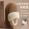 Pantuflas de algodón con suela gruesa y tacón, nuevo estilo 2026, para mujer, otoño/invierno, con forro de felpa para abrigar, antideslizantes, de felpa, impermeables y desmontables para facilitar la limpieza
