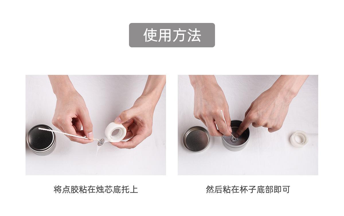 详情_08.jpg