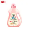 Detergente Líquido Liby Master Fragrance Compra a Granel Fragrância Genuína de Longa Duração Amaciante Embalado para Uso Doméstico Dormitório Caixa Inteira Atacado