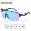 Gafas Inteligentes Fotocromáticas para Ciclismo para Repartidores, Uso Diurno y Nocturno, 19724 Gafas de Sol para Ciclismo al Aire Libre a Prueba de Viento