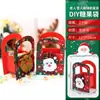 Bolsa de regalo de Navidad, bolsa de manzana, bolsa de decoración, bolsa de mano, bolsa de fruta segura para Nochebuena, bolsa pequeña de dulces para regalo, suministros