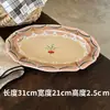 Juego de cuenco y plato de color bajo vidriado vintage estilo francés, cuenco para arroz, cuenco para el hogar, plato, cuenco para sopa, cuenco para fideos, vajilla de cerámica, plato de cena