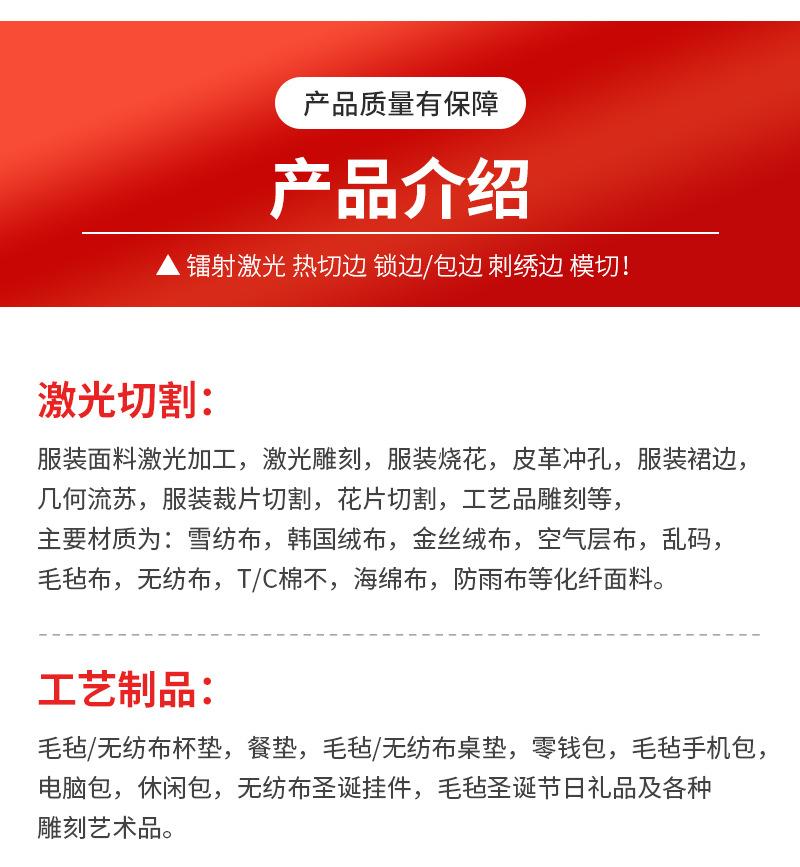 详情_03