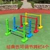 Túnel de Jardín de Infancia, Aro de Ejercicios, Valla, Equipo de Entrenamiento Sensorial, Arco, Juguetes para Niños, Juegos al Aire Libre, Túnel
