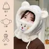 Touca Chapéu de Inverno Grossa de Pelúcia Quente Ursinho Fofo, Chapéu de Tricô para Outono e Inverno com Circunferência da Cabeça Grande