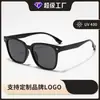 Gafas de sol Tac Modelo Nuevo Personalizado 2025 Gafas Gm Moda Masculina Transfronteriza Estilo Coreano Moda Femenina Comercio Exterior Monturas Exteriores Gafas de Sol
