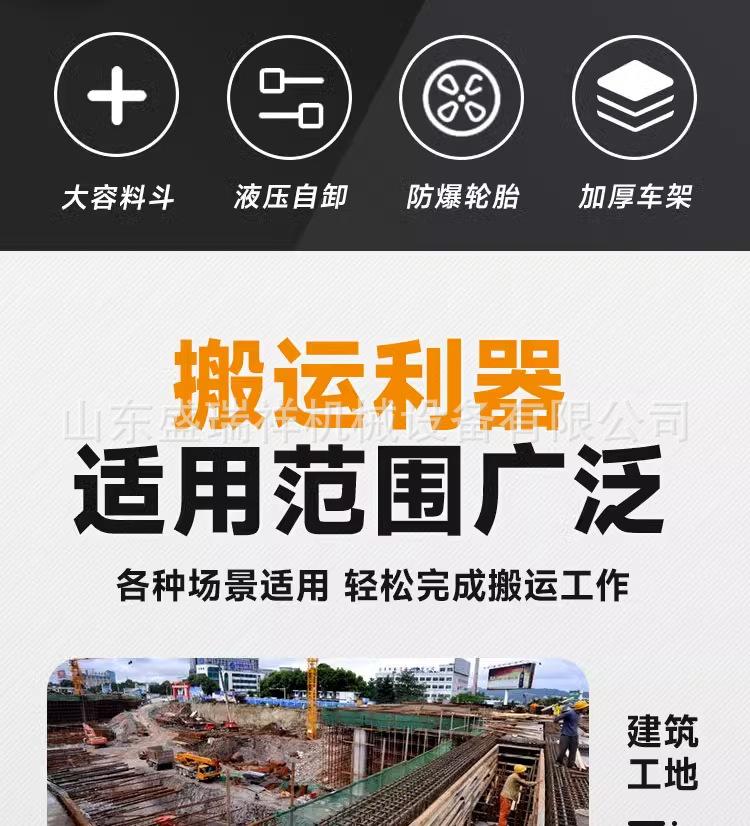详情图_02_PC