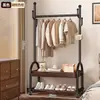 Cabide de chão, multifuncional, varal espessado, cabideiro de quarto, doméstico, móvel, cabideiro interno