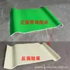 Paneles Personalizables Azules con Recubrimiento UV, Textura de Goma, Anticorrosivos y Retardantes de Llama para Ingeniería de Invernaderos, Tejas Impermeables a la Lluvia y Tejas Impermeables de Fibra de Vidrio