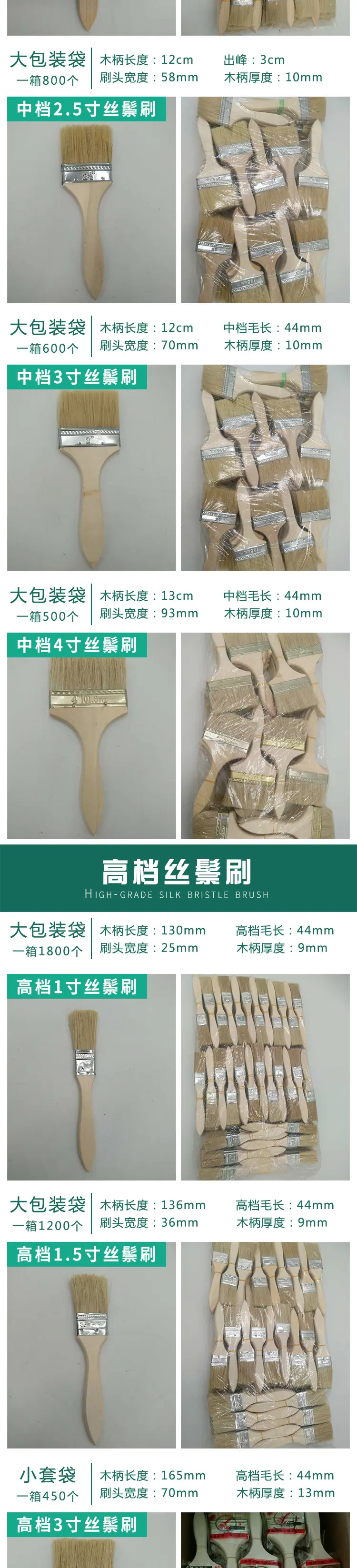 详情_05.jpg