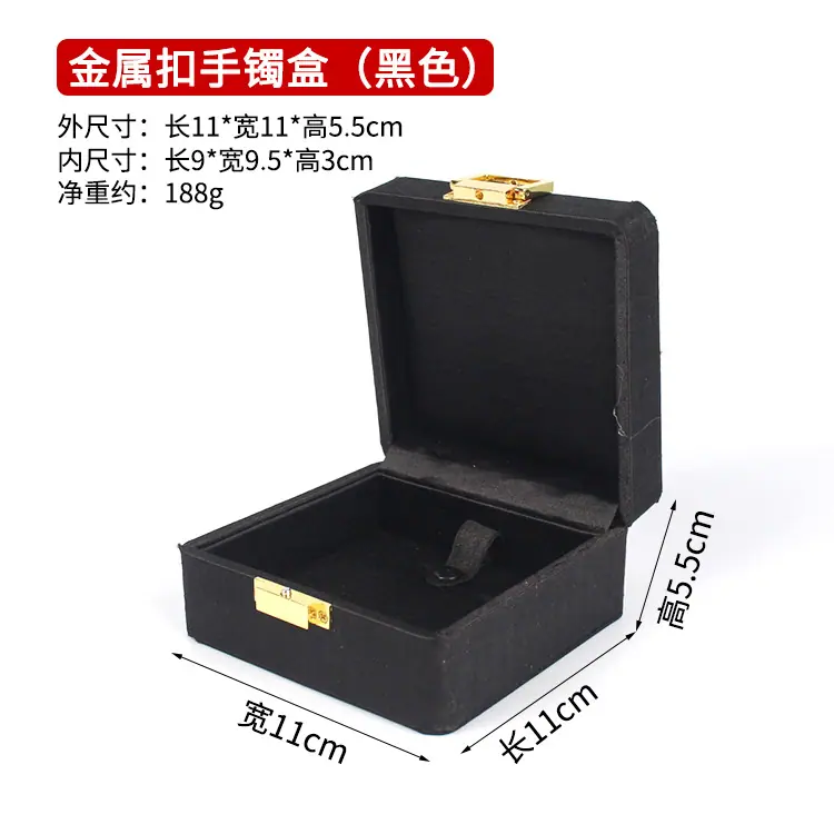 SSH173选项_05.jpg