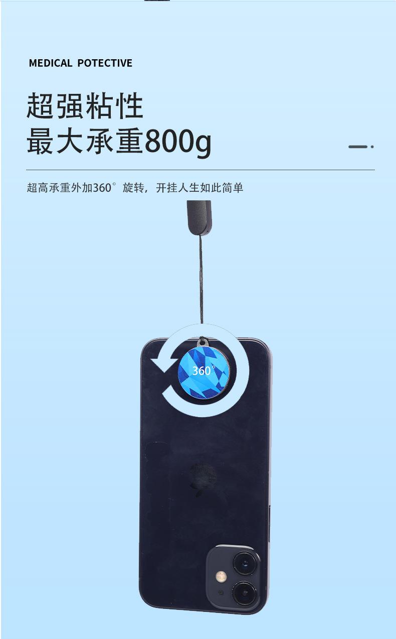 详情_05