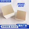 Catalizador de Metal Precioso Platino-Paladio Puede Ser Tratado con Resistencia al Cloro y al Azufre, Catalizador de Metal Precioso de Cerámica de Panal para Tratamiento de Gases de Escape