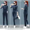 Traje de Terciopelo Dorado al por Mayor Moda Femenina 2025 Nuevo Primavera y Otoño Cuello Alto Casual Ropa Deportiva Sudadera Conjunto de Dos Piezas