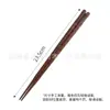 Utensilios de Cocina Palillos de Madera Estilo Japonés Cuchillo de Hierro Palillos Envueltos para Restaurante de Madera Madera Maciza Palillos Domésticos Puntiagudos con Grabado