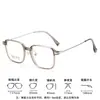 Nuevo Marco Ultraligero de Celebridad de Internet Gafas Nerd Almohadillas Nasales de Silicona Ajustables Montura de Gafas Cuadrada a la Moda Venta al por Mayor