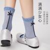 Calcetines Mihimihi de Primavera y Verano, Estilo Nuevo, con Lazo, de Media Pantorrilla para Mujer, Calcetines Deportivos de Algodón con Costuras Cosidas a Mano, Empaquetados Individualmente