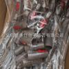 Escova de animais de estimação V6 mangueira V7V8V10 mangueira V7V8 adaptador combinação livre