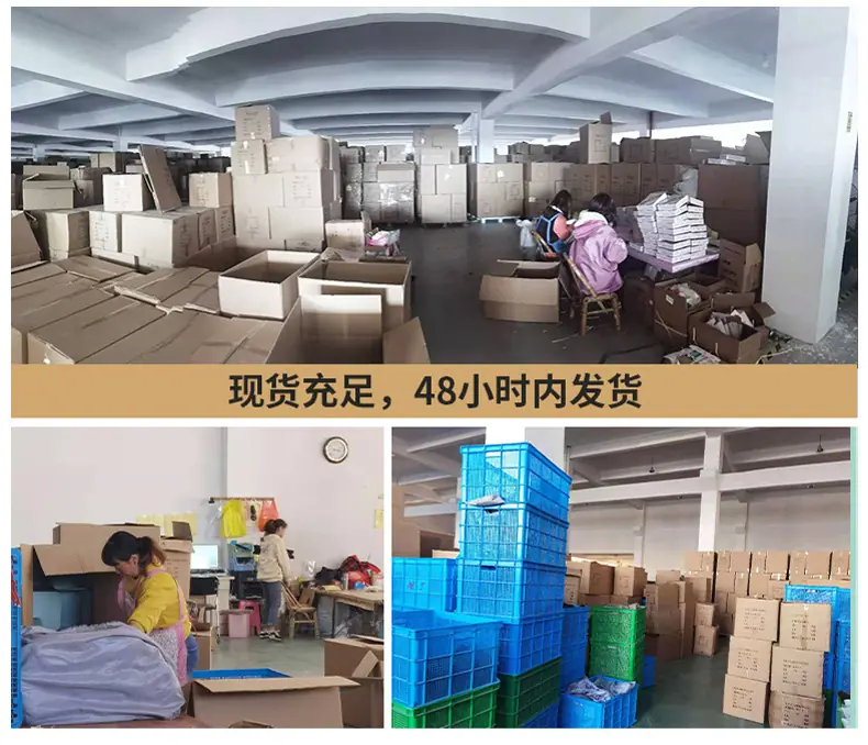 宠物详情页0070_14.jpg