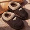 Pantuflas de invierno para interiores para hombre, talla grande, nuevas, con suela gruesa, antideslizantes, cálidas, de felpa, resistentes al olor, de algodón para el hogar, venta al por mayor