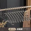 Cabide Doméstico Sem Costura Antiderrapante de Ombro Largo Acrílico Cristal Imitação Cabide de Roupas Domésticas Venda por Atacado