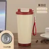 Taza térmica muy elegante para viajes y uso en la oficina, revestimiento interior de acero inoxidable 316, opción de doble bebida, con correa de asa, personalizable, taza de café al por mayor