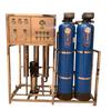 Equipamento Industrial RO de Osmose Reversa Shandong Purificador de Água RO Comercial Grande Purificador de Água para Tratamento de Água Alimentícia e Aquicultura