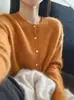 Suéter Cardigan Feminino 2026 Outono/Inverno Novo Estilo Todo Lã Escovada Gola Redonda Malha Macia Quente Peça de Roupa Externa Top
