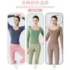 Novo Conjunto de Roupa de Yoga com Decote em V, Sensação de Pele Nua, Justo ao Corpo, Elástico, Cintura Alta, Levanta Bumbum, Conjunto de Fitness Versátil Casual, Personalizável