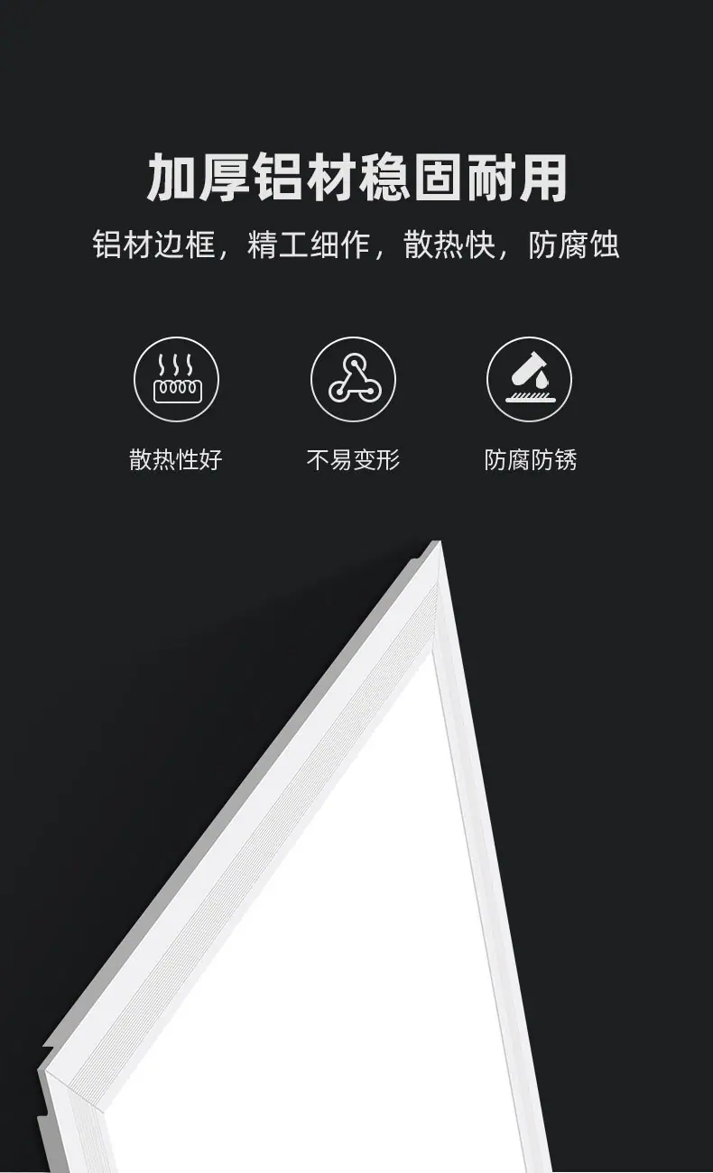 详情图片_11.jpg