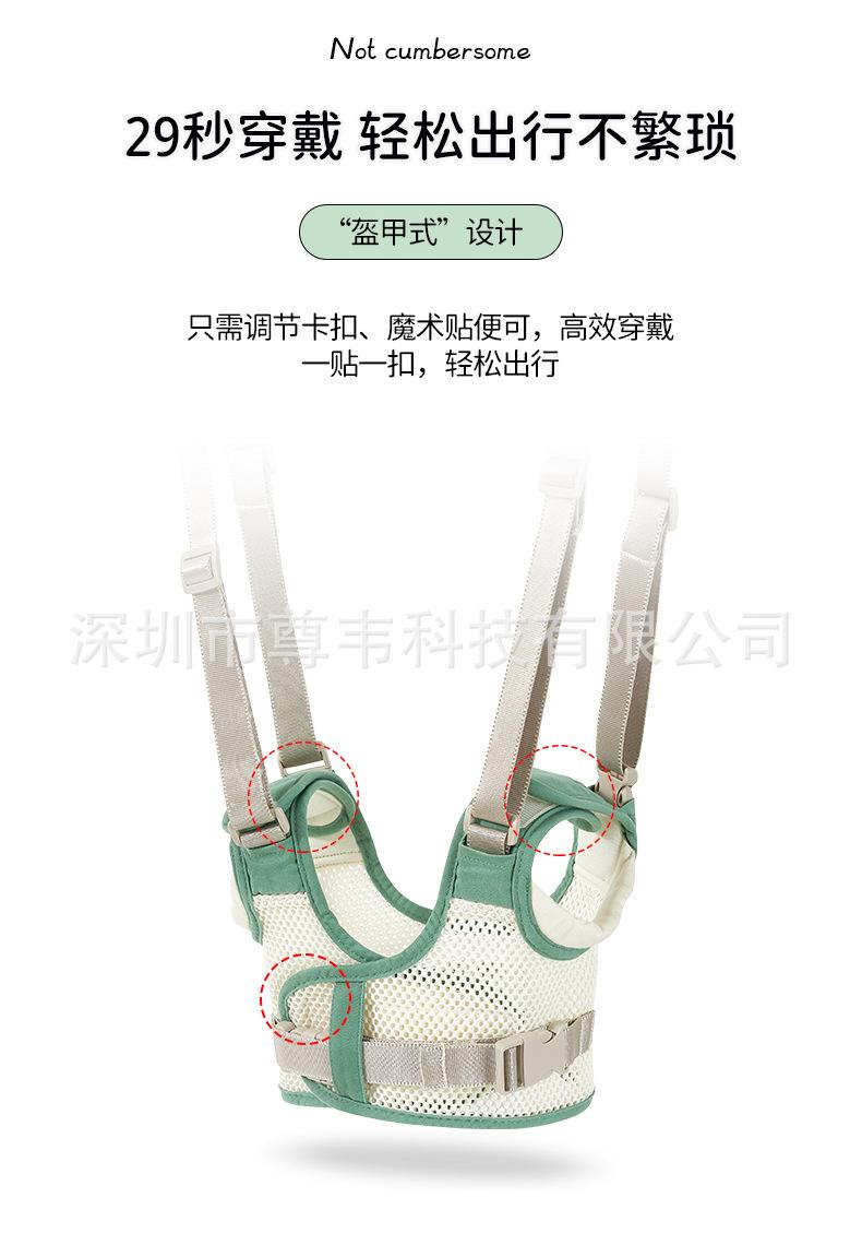 详情-2_09-2.jpg