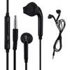 Compatível com fones de ouvido Android S6, auriculares, som ajustável com microfone, controle de linha dedicado para celular, atacado internacional.