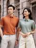 Playeras tipo polo para hombre y mujer, Ropa de trabajo hecha a medida, Playeras, Manga corta Publicidad Cultural para Equipos de Empleados Corporativos, Impresión y Bordado Personalizado